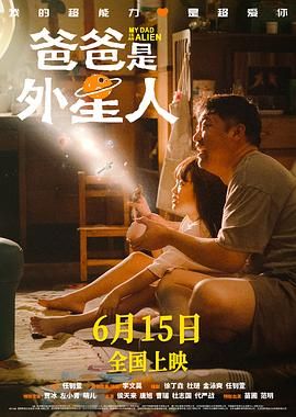 看黄色录像